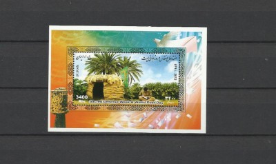 IRAN 2012 ZIUA POSTEI ARMATA foto