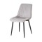 Scaun tapitat cu stofa tip catifea AB176, de living si bucatarie, cadru metalic, 88x47x42 cm, bej