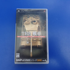 Simple 2500 Series Vol. 6: The Sensha - joc PSP