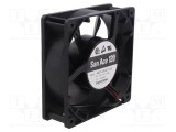 Ventilator SANYO DENKI DC axial 24V 120x120x38mm 200,4m3/h 46dBA