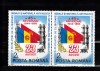 A11 TX9 13 - 1989 - A 45-a aniversare a rev de la 23 august perechi doua timbre, Istorie, Nestampilat