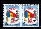 A11 TX9 13 - 1989 - A 45-a aniversare a rev de la 23 august perechi doua timbre, Istorie, Nestampilat