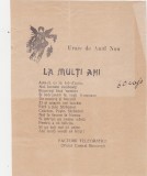Urare de anul nou Factorii Telegrafici Oficiul Central Bucuresti ND(1922)