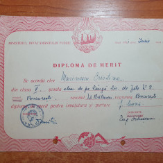 diploma de merit clasa a 5-a-scoala de pe langa liceul de fete bucuresti - 1951