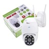Resigilat Camera Supraveghere Wireless PNI IP230TLR 1080P PTZ, Tuya, Audio bidirectional, Urmarire miscare, Night Vision, MicroSD