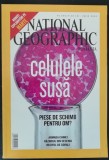 myh 113 - Revista National geografic - luna iulie - anul 2005 - piese de colectie!