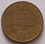 Bahrain, 10 Fils 2010, Asia