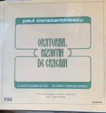 Vinil Paul Constantinescu - Oratoriul bizantin de Craciun