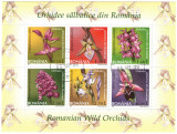Romania 2007 - Orhidee sălbatice, bloc stampilat