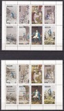 Nagaland 1972/1973 Napoleon pictura 2 kleib. MNH, Nestampilat