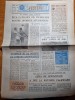 Sportul 20 noiembrie 1987-sportul studentesc in UEFA,poli timisoara ion ionescu