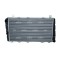 NRF 58250 Radiator, racire motor