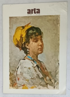 ARTA , REVISTA A UNIUNII ARTISTILOR PLASTICI DIN R.S.R. , NR. 5 , 1988 foto
