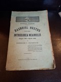 Războiul nostru pentru &icirc;ntregirea neamului - Generalul C. Găvănescul