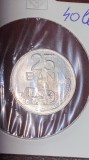 ROMANIA(R.S.R.) 25 BANI 1982 ALUMINIU/ EXCELENTA STARE/ LIVRARE IN CARTONAS..