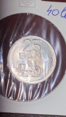 ROMANIA(R.S.R.) 25 BANI 1982 ALUMINIU/ EXCELENTA STARE/ LIVRARE IN CARTONAS..