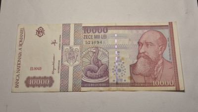 10000 lei 1994 XF foto
