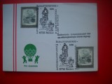 HOPCT MAXIMA NR 1484 PENTRU TINERET / PRO JUVENTUTE 1989 -AUSTRIA
