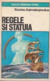 Regele si statuia