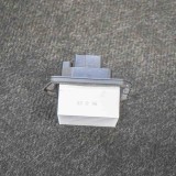 Rezistența aeroterma JAGUAR F-TYPE Cabrio X152 2013 OEM: 077800-1020 10651640