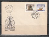 Ungaria 1988 - Vapoare cu Panze INCOMPLETA FDC 1v MNH