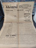 Adeverul Adevărul, 20 august 1922, Atitudinea d-lui Ion Mihalache față de cazul Stere, Cazul dela monastirea Celik Dere, jud. Tulcea, A003