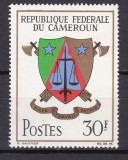 Camerun 1968 stema MI 530 MNH w74, Nestampilat