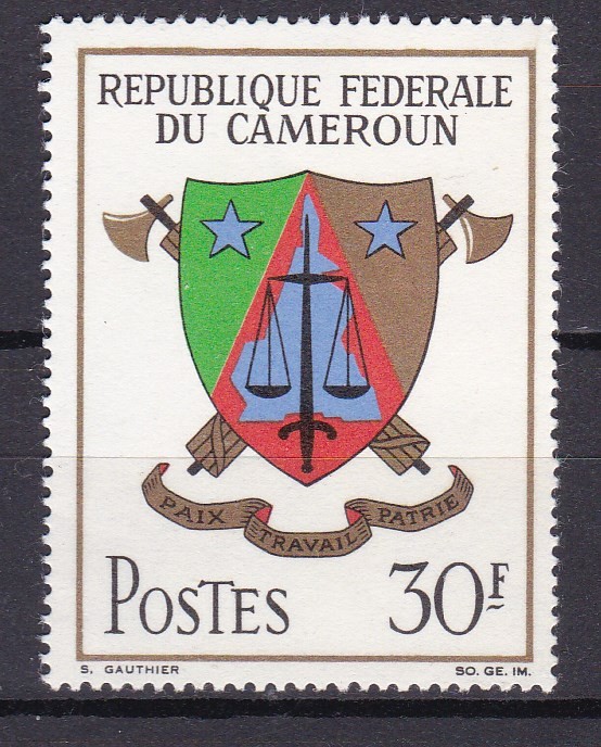 Camerun 1968 stema MI 530 MNH w74