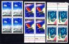 TSV$ - 1972 LP 814 INCHEIEREA PROGRAMULUI APOLLO BLOC X 4 MNH/** LUX, Nestampilat