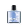 Avon Musk Air Apă de toaletă pentru Bărbați EDT 75 ml