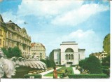 (A) carte postala(ilustrata)-TIMISOARA, Circulata, Printata