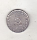bnk mnd Grecia 5 drahme 1990