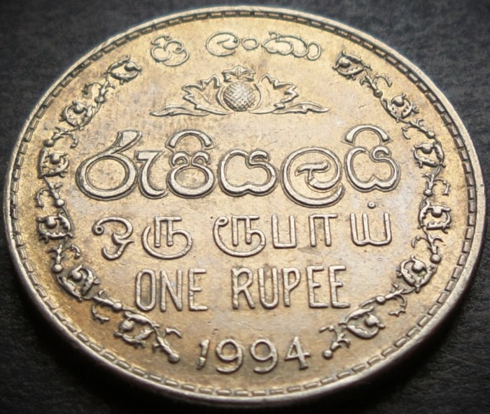 Moneda exotica 1 RUPIE / RUPEE - SRI LANKA, anul 1993 *cod 3602