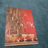 Cumpara ieftin CARTE POSTALA FELICITARE CIRCULATA