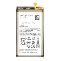 Baterie pentru Samsung Galaxy S10e (SM-G970F), 3000mAh - OEM EB-BG970ABE (13453) -&nbsp;Grey