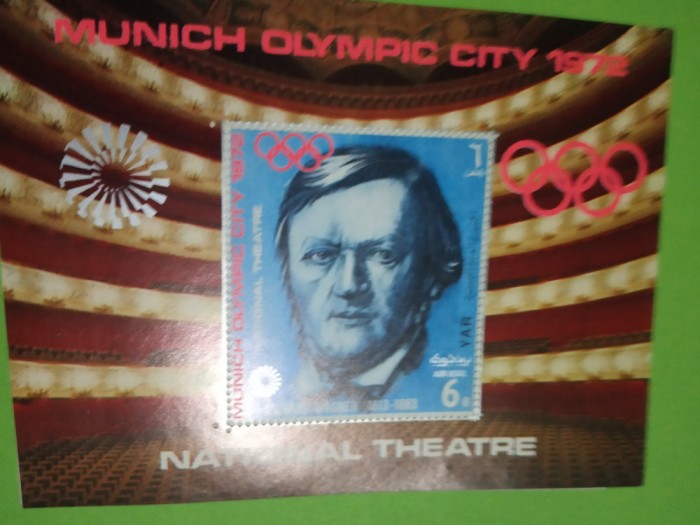 YEMEN 1972, TEATRU MUNICH - COLIȚĂ MNH