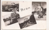 Carte Postala veche - Bran , Circulata