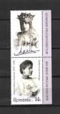 ROMANIA 2025 - ZIUA MARCII -150 DE ANI REGINA MARIA, VINIETA 2, MNH - LP 2523