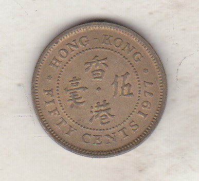bnk mnd Hong Kong 50 centi 1977 foto