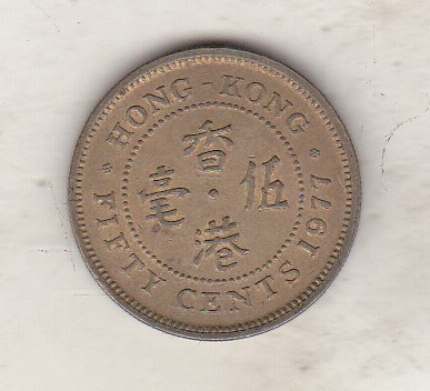 bnk mnd Hong Kong 50 centi 1977