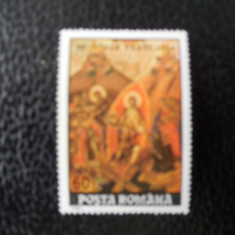 Serie timbre romanesti nestampilate Romania MNH