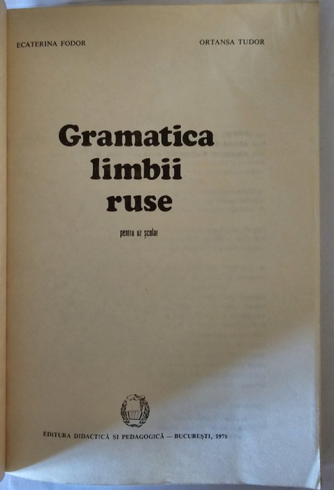 Gramatica limbii ruse pentru uz scolar
