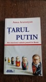 TARUL PUTIN -ANNA ARUTUNYAN