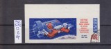 TSV - RUSIA CCCP 1965 - MICHEL 3032, ȘTAMPILAT