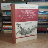 IOAN SERDEAN - METODICA PREDARII LIMBII ROMANE LA CLASELE V-VIII , 1988 *