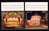 RO 2013 / LP 1968 , &quot;Ateneul Roman - 125 ani&quot;,serie tab I sus ,MNH