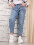Blugi dama Boyfriend Albastri Anevya, L