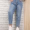 Blugi dama Boyfriend Albastri Anevya, L