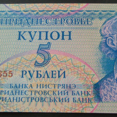 BANCNOTA 5 RUBLE - TRANSNISTRIA, anul 1994 *cod 594 = UNC