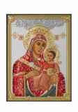 Icoana Fecioara Maria Bethlehm 25x33 cm